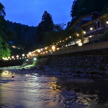 Takao Kanko Hotel Quioto Exterior foto